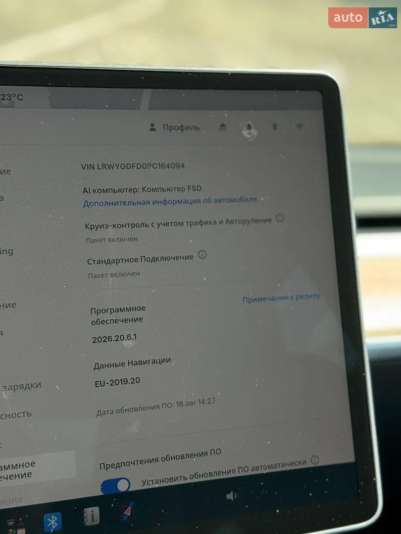 2023 Tesla Model Y - мініатюра 39