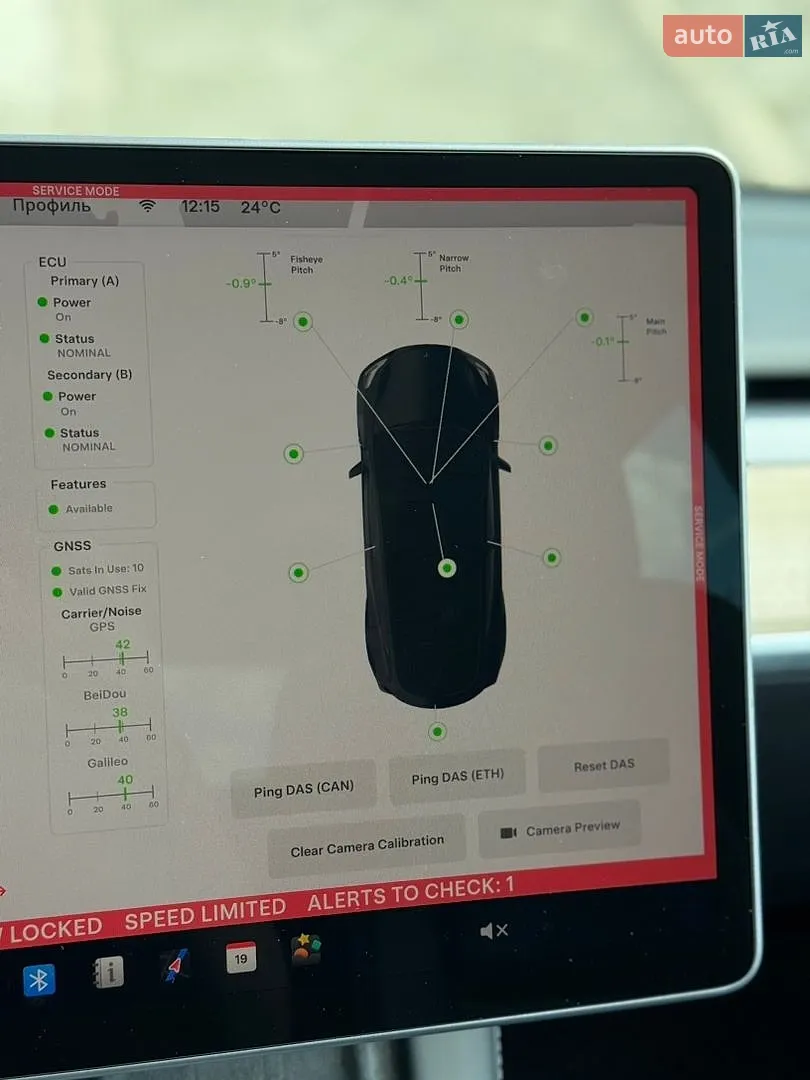 2023 Tesla Model Y - мініатюра 43