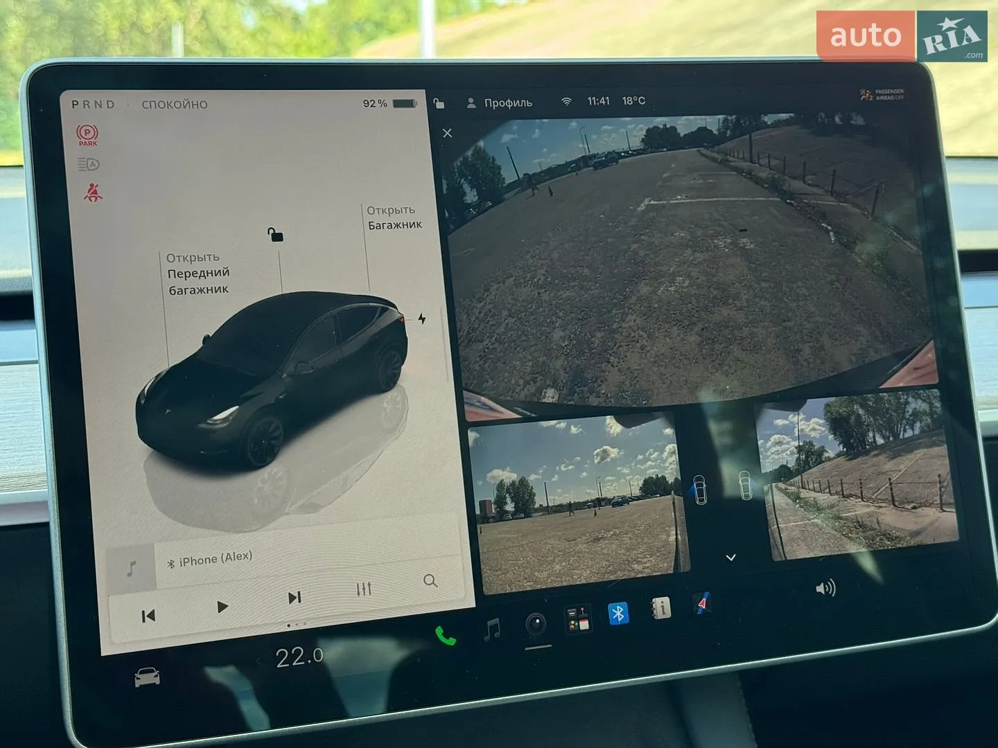 2023 Tesla Model Y - мініатюра 32