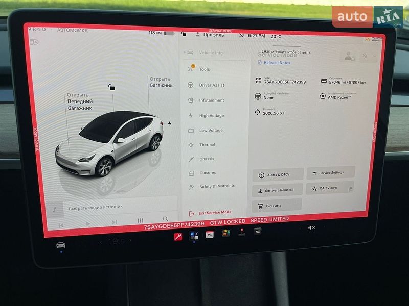 Внедорожник / Кроссовер Tesla Model Y 2023 в Луцке фото 51 Внедорожник / Кроссовер Tesla Model Y 2023 в Луцке