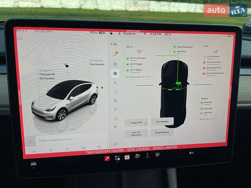 Внедорожник / Кроссовер Tesla Model Y 2023 в Луцке фото 52 Внедорожник / Кроссовер Tesla Model Y 2023 в Луцке
