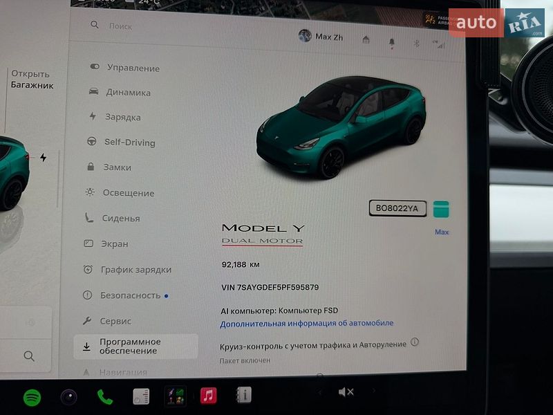 Позашляховик / Кросовер Tesla Model Y 2022 в Тернополі