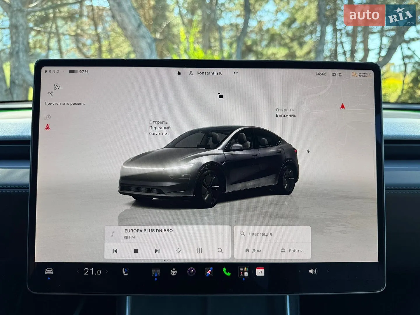 2025 Tesla Model Y - мініатюра 30