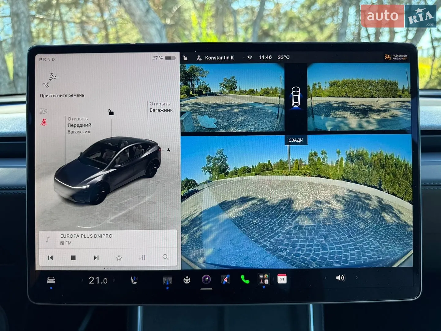 2025 Tesla Model Y - мініатюра 33
