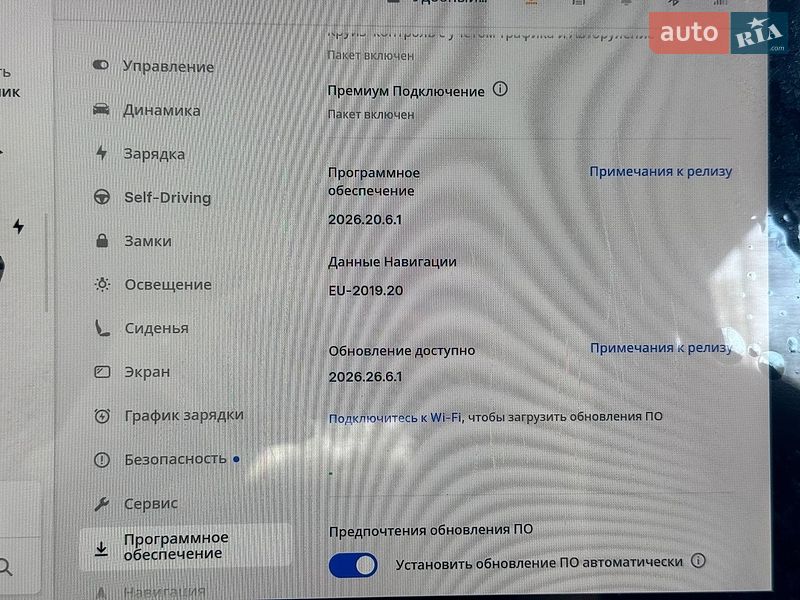 Позашляховик / Кросовер Tesla Model Y 2023 в Харкові