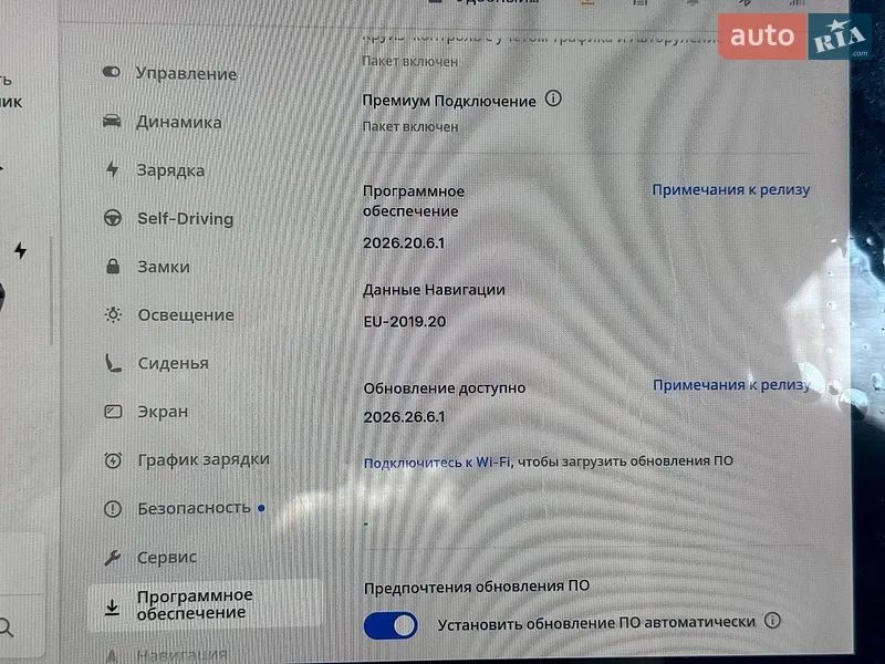 Позашляховик / Кросовер Tesla Model Y 2023 в Харкові документ