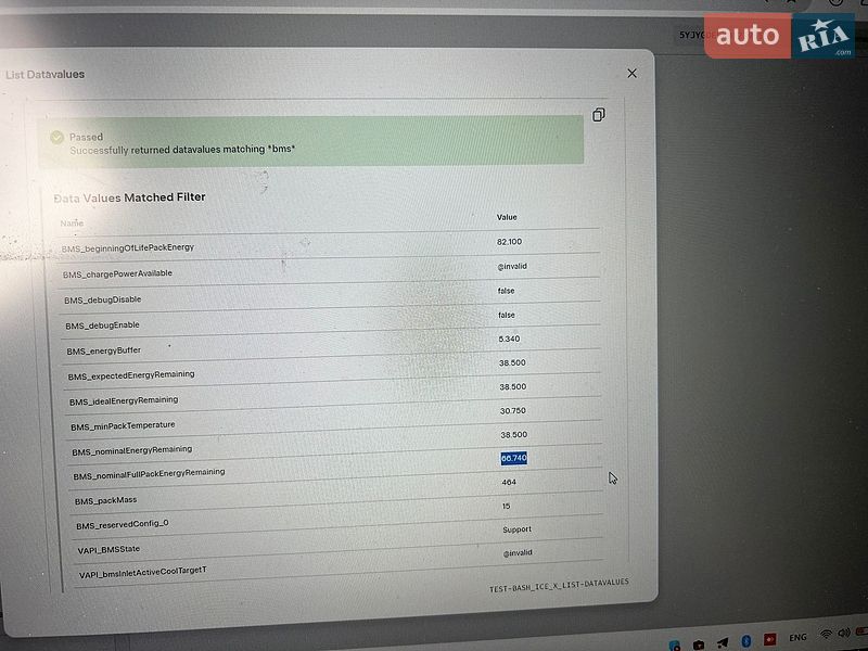 Позашляховик / Кросовер Tesla Model Y 2021 в Івано-Франківську