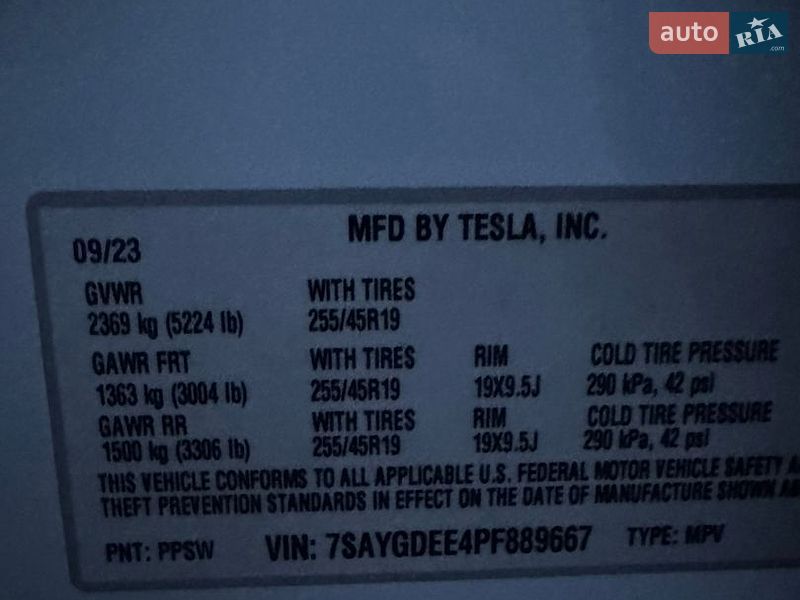 Внедорожник / Кроссовер Tesla Model Y 2023 в Нововолынске