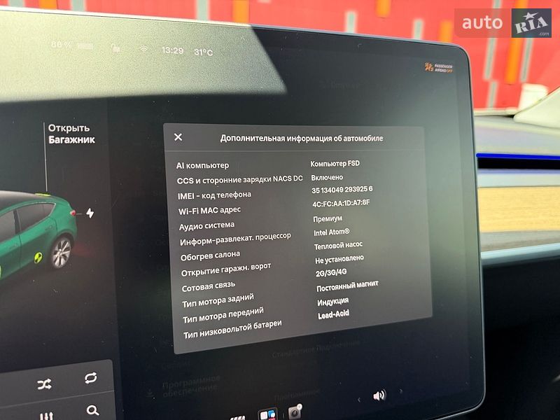 Позашляховик / Кросовер Tesla Model Y 2021 в Києві фото 25 Позашляховик / Кросовер Tesla Model Y 2021 в Києві