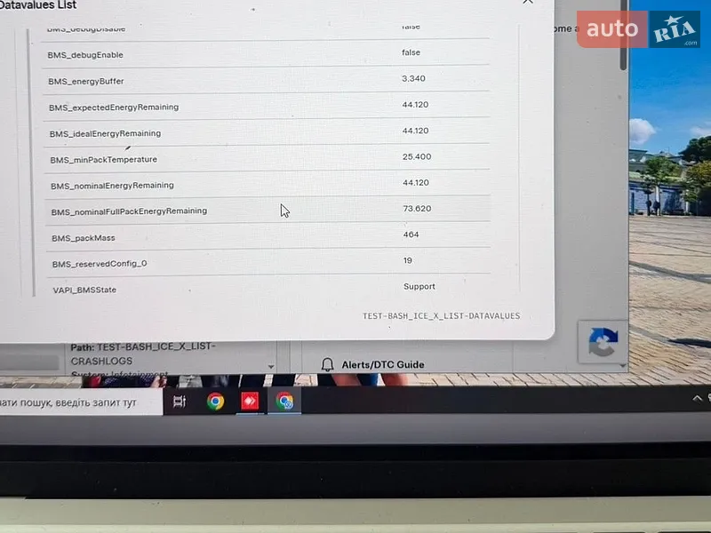 Позашляховик / Кросовер Tesla Model Y 2024 в Києві документ