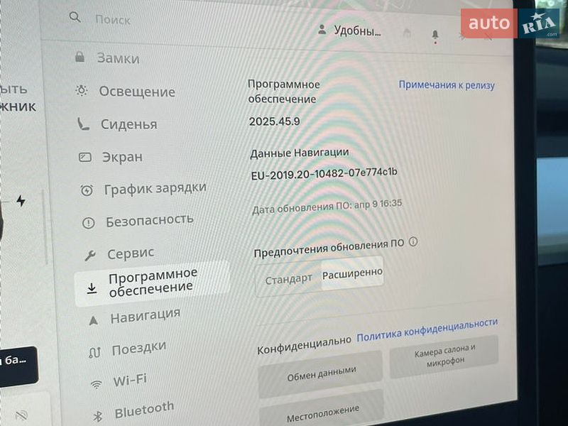 Позашляховик / Кросовер Tesla Model Y 2024 в Житомирі