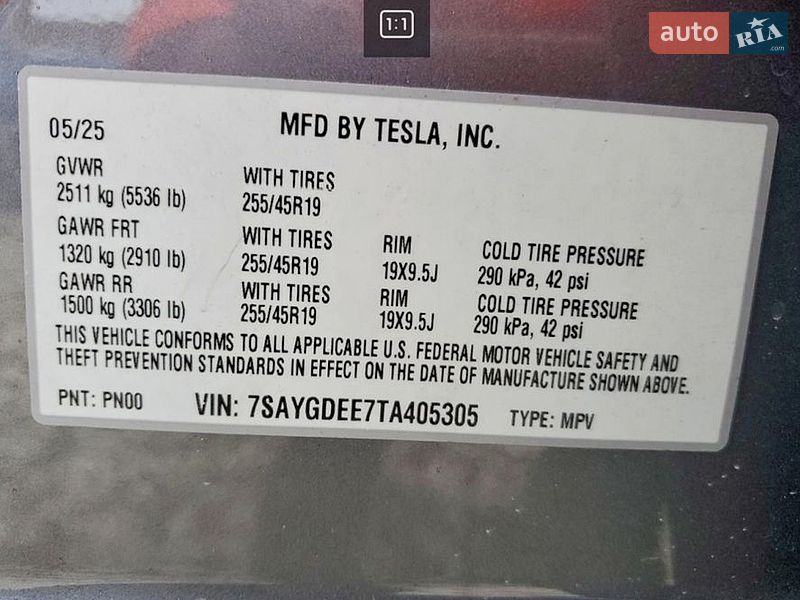Внедорожник / Кроссовер Tesla Model Y 2025 в Радивилове