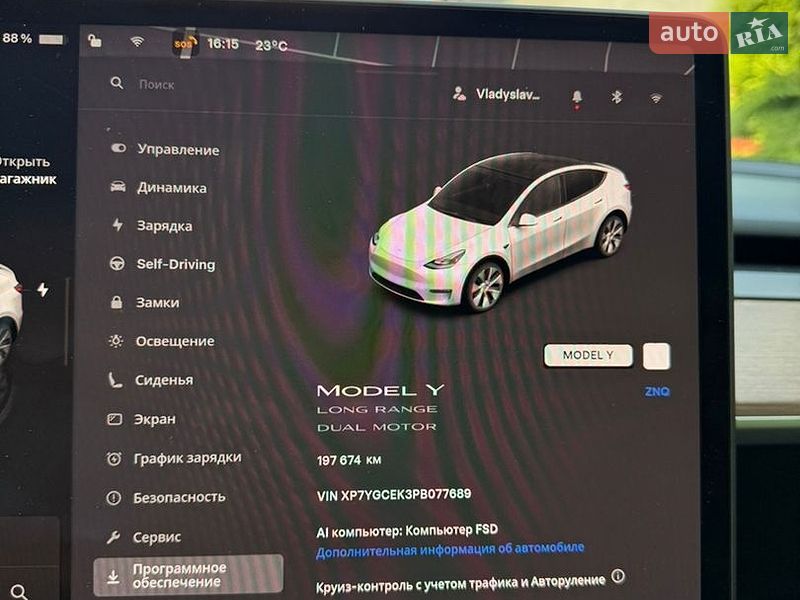 Внедорожник / Кроссовер Tesla Model Y 2023 в Владимире фото 16 Внедорожник / Кроссовер Tesla Model Y 2023 в Владимире