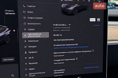 Внедорожник / Кроссовер Tesla Model Y 2022 в Киеве