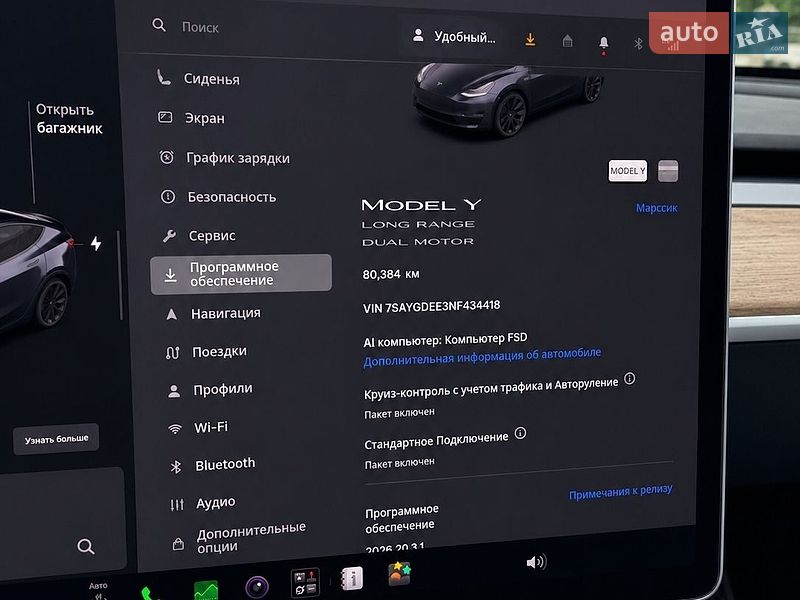Внедорожник / Кроссовер Tesla Model Y 2022 в Киеве