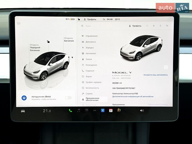 Внедорожник / Кроссовер Tesla Model Y 2023 в Киеве