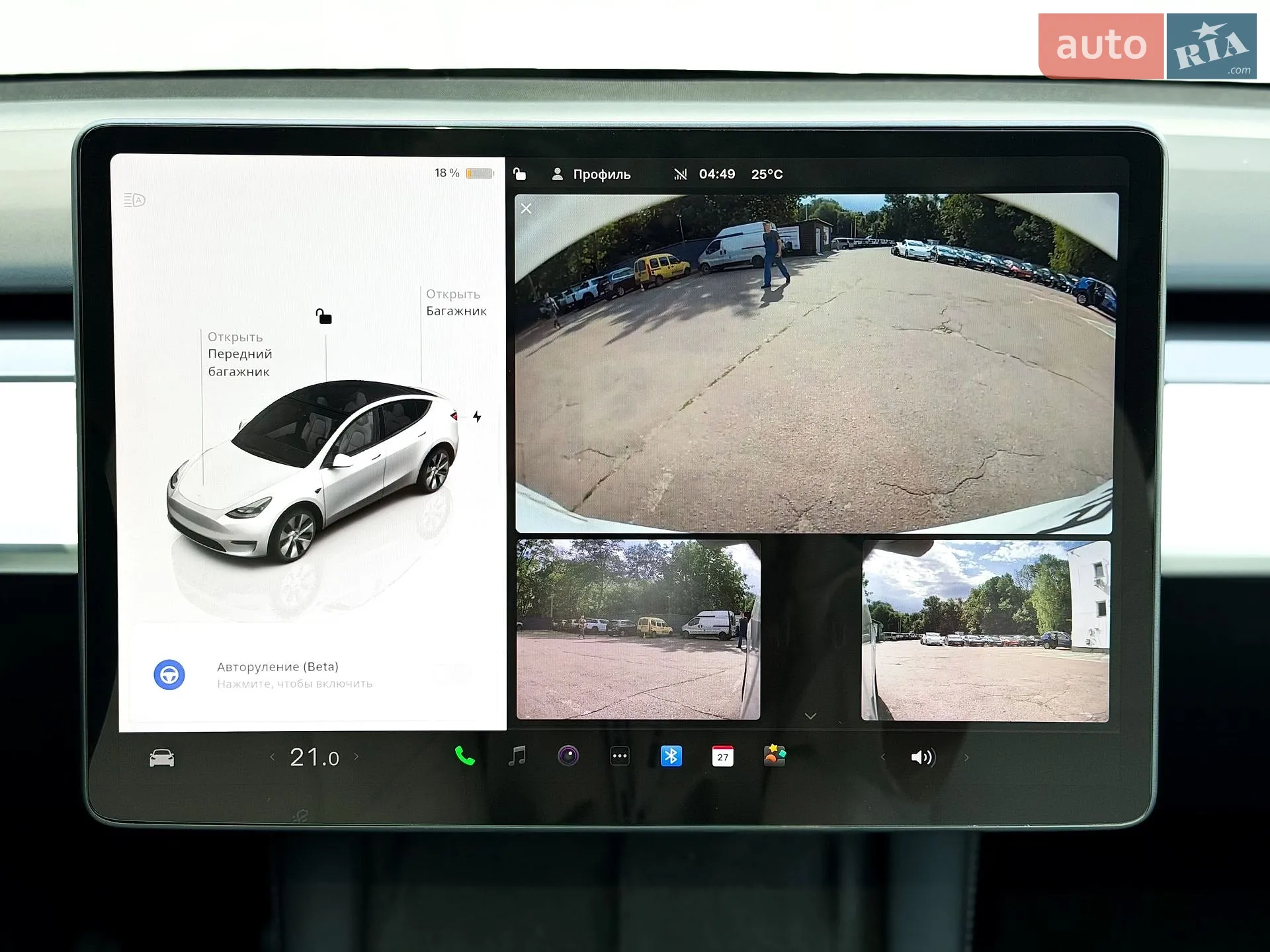 2023 Tesla Model Y - мініатюра 24