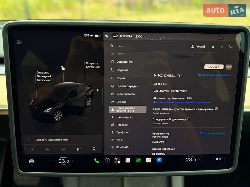 Внедорожник / Кроссовер Tesla Model Y 2023 в Луцке