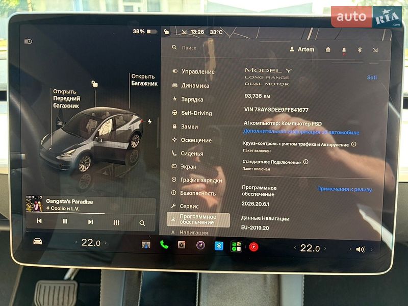 Позашляховик / Кросовер Tesla Model Y 2023 в Ужгороді