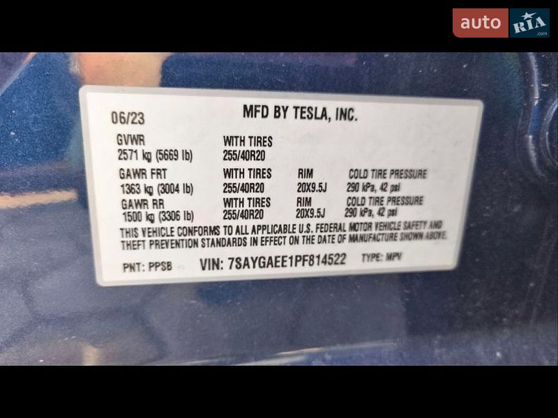 Позашляховик / Кросовер Tesla Model Y 2023 в Кривому Розі