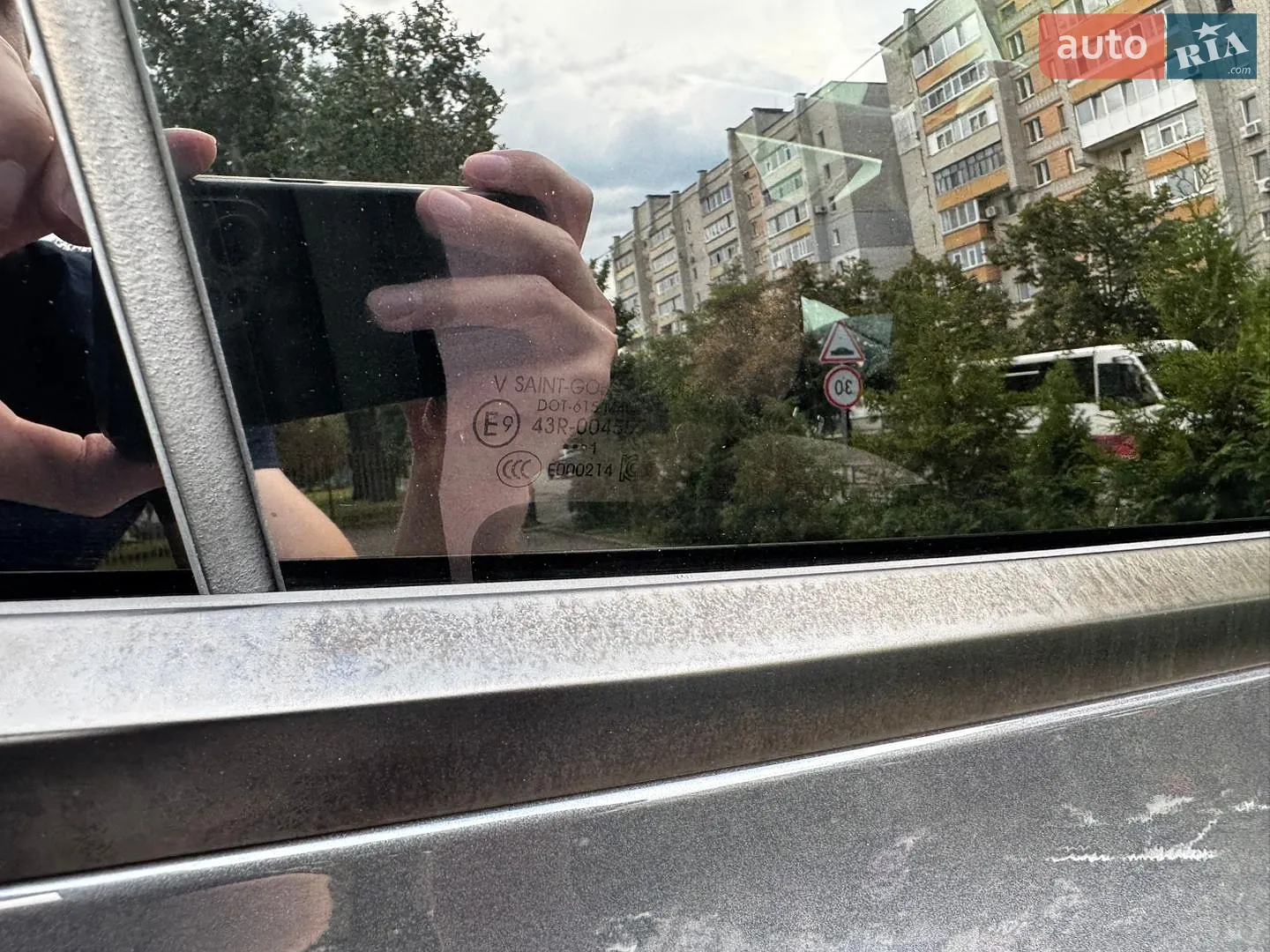 2021 Tesla Model Y - мініатюра 35