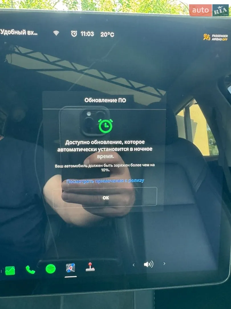 2023 Tesla Model Y - мініатюра 27