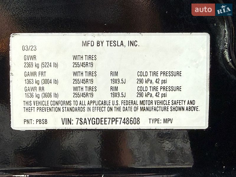 Внедорожник / Кроссовер Tesla Model Y 2023 в Львове