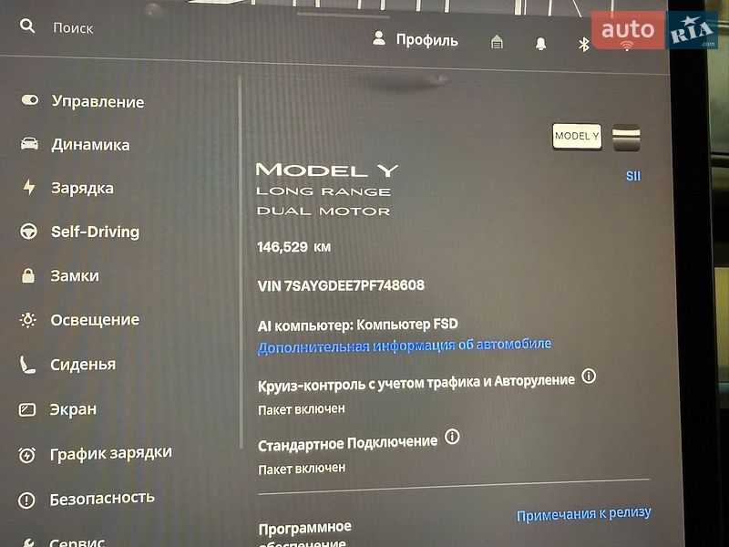 Внедорожник / Кроссовер Tesla Model Y 2023 в Львове