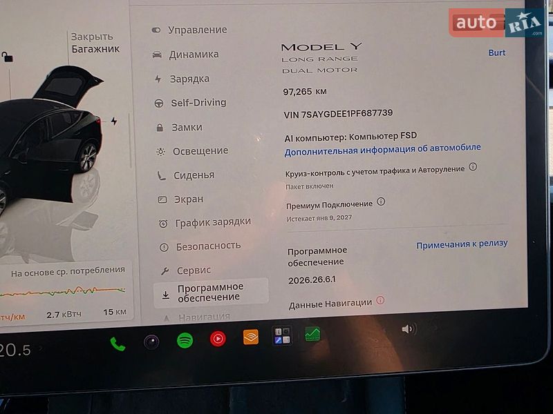 Внедорожник / Кроссовер Tesla Model Y 2023 в Луцке
