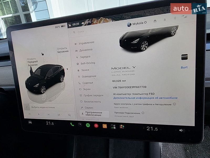 Внедорожник / Кроссовер Tesla Model Y 2023 в Луцке