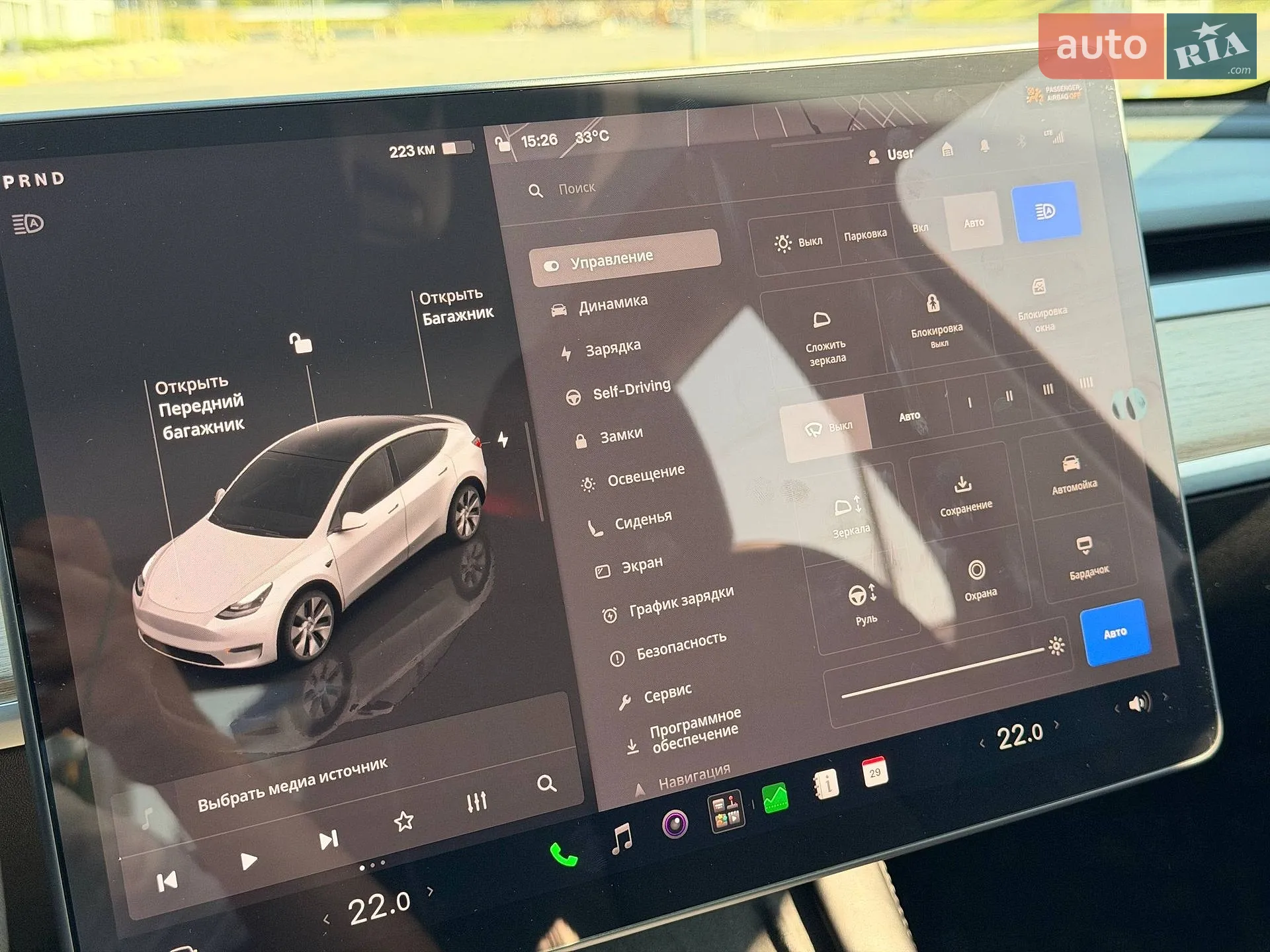 2023 Tesla Model Y - мініатюра 62