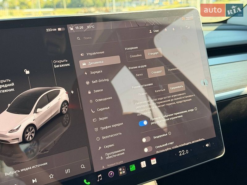 Внедорожник / Кроссовер Tesla Model Y 2023 в Кривом Роге