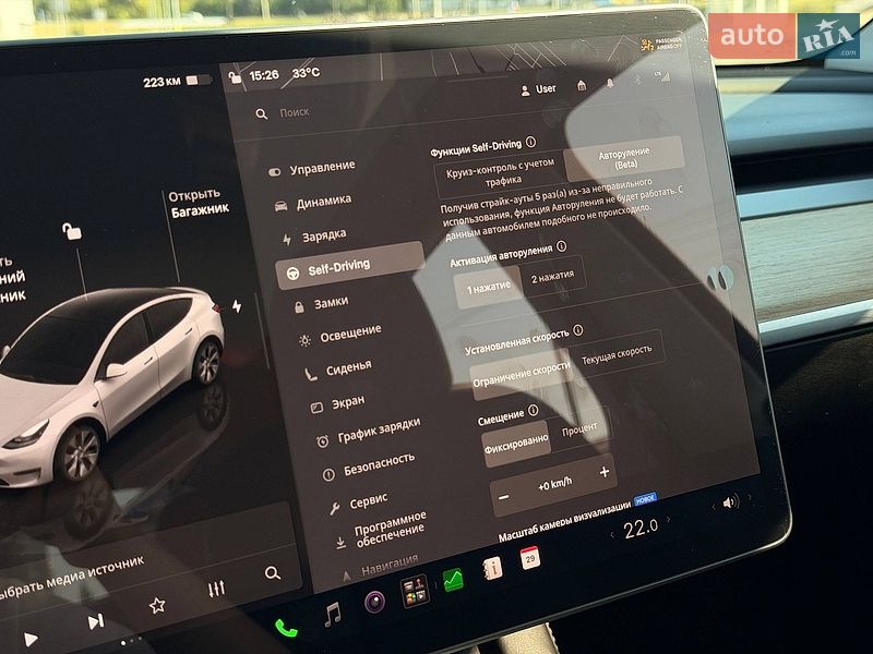 Внедорожник / Кроссовер Tesla Model Y 2023 в Кривом Роге