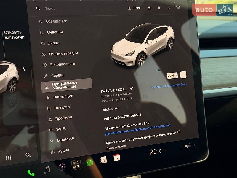 Внедорожник / Кроссовер Tesla Model Y 2023 в Кривом Роге