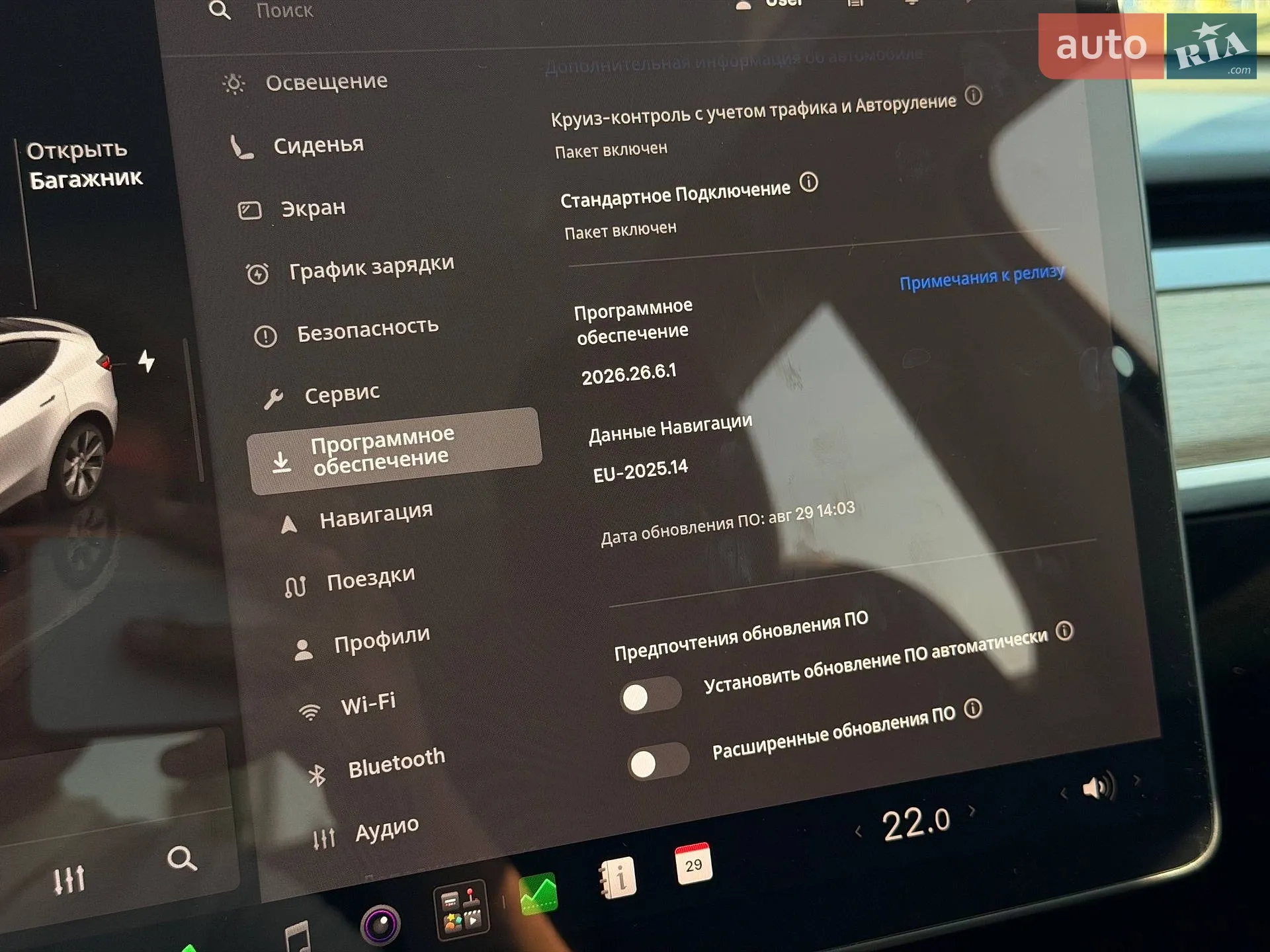 2023 Tesla Model Y - мініатюра 67