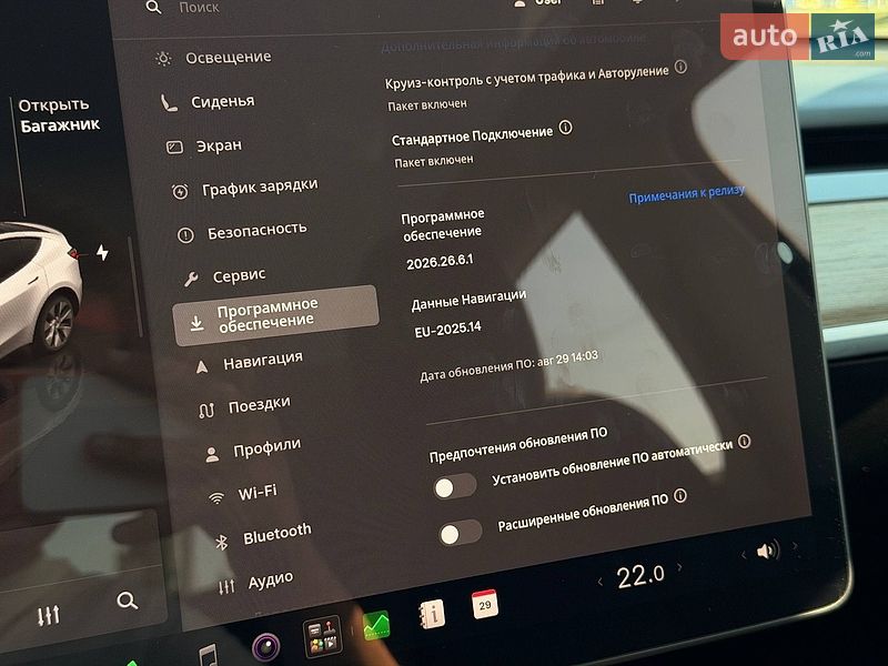 Внедорожник / Кроссовер Tesla Model Y 2023 в Кривом Роге