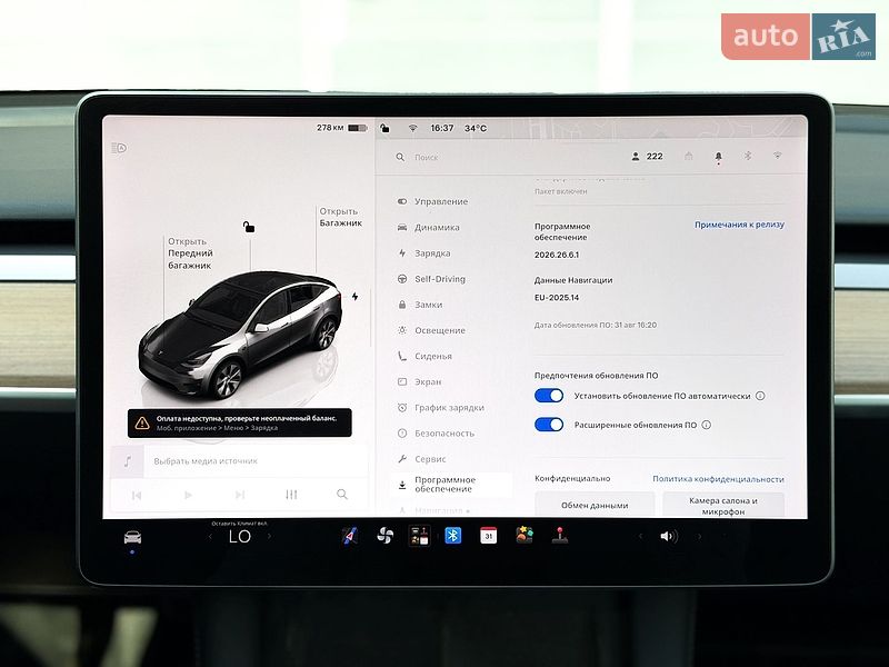 Позашляховик / Кросовер Tesla Model Y 2022 в Києві
