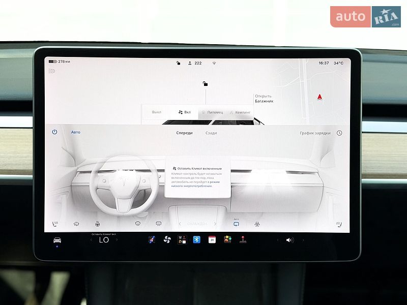 Позашляховик / Кросовер Tesla Model Y 2022 в Києві