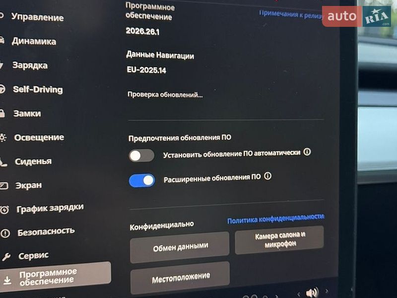 Внедорожник / Кроссовер Tesla Model Y 2021 в Фастове