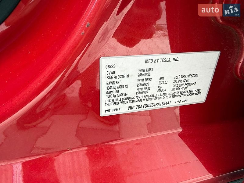 Позашляховик / Кросовер Tesla Model Y 2023 в Львові
