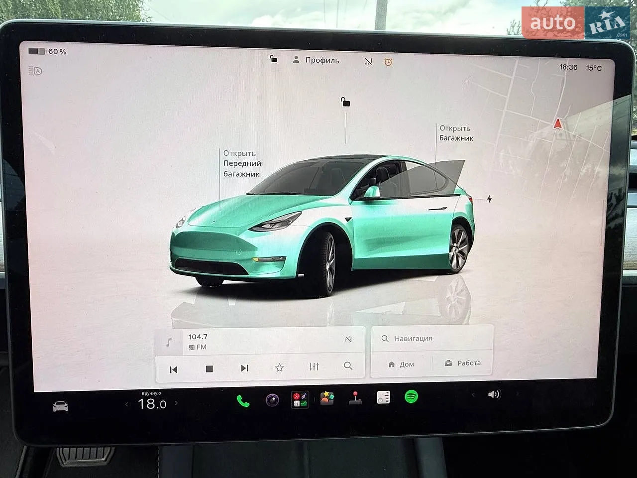 2023 Tesla Model Y - мініатюра 39