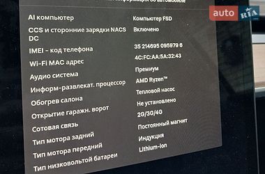 Позашляховик / Кросовер Tesla Model Y 2022 в Сумах