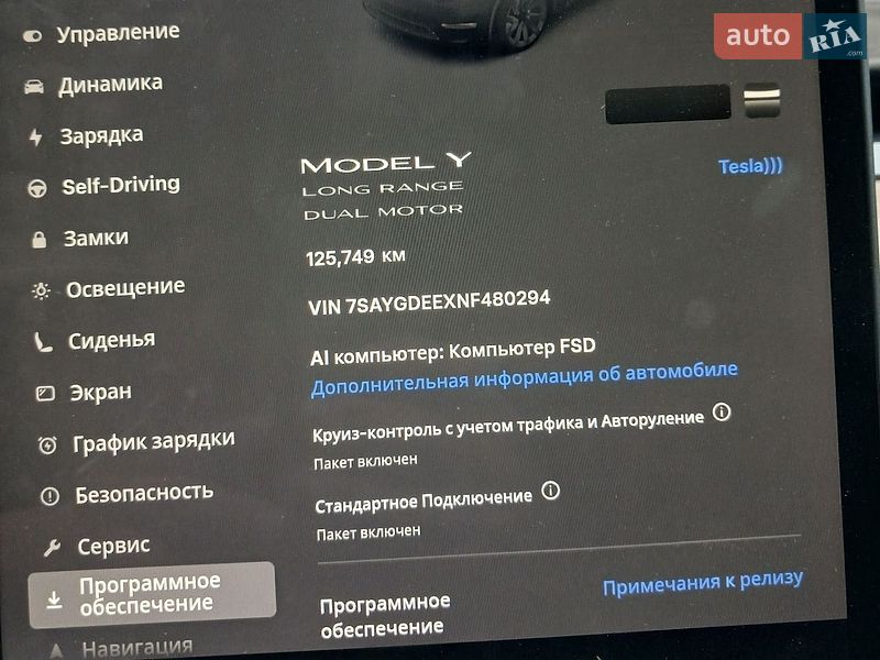 Позашляховик / Кросовер Tesla Model Y 2022 в Сумах