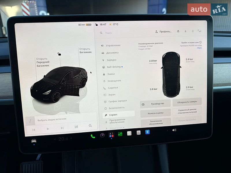Внедорожник / Кроссовер Tesla Model Y 2024 в Тернополе