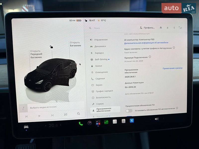 Внедорожник / Кроссовер Tesla Model Y 2024 в Тернополе