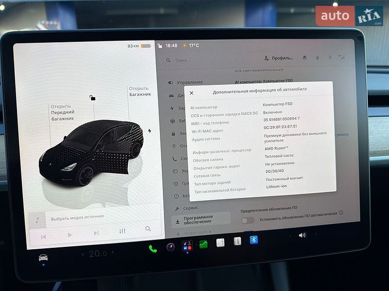 Внедорожник / Кроссовер Tesla Model Y 2024 в Тернополе