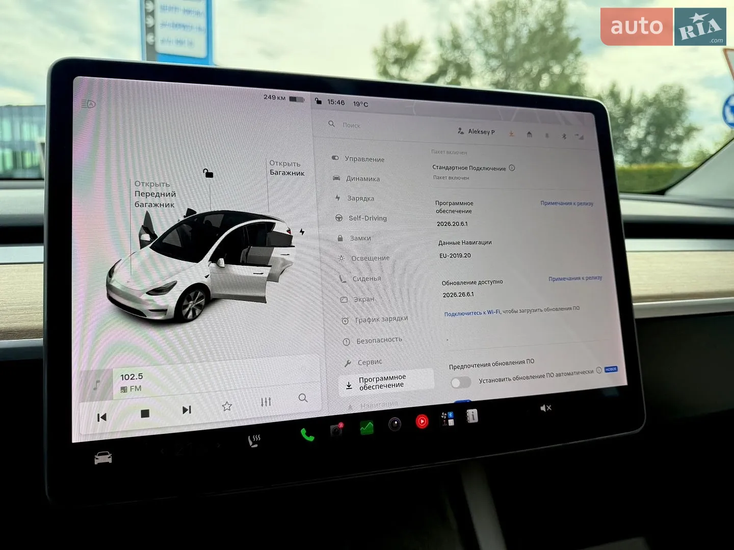 2021 Tesla Model Y - мініатюра 68