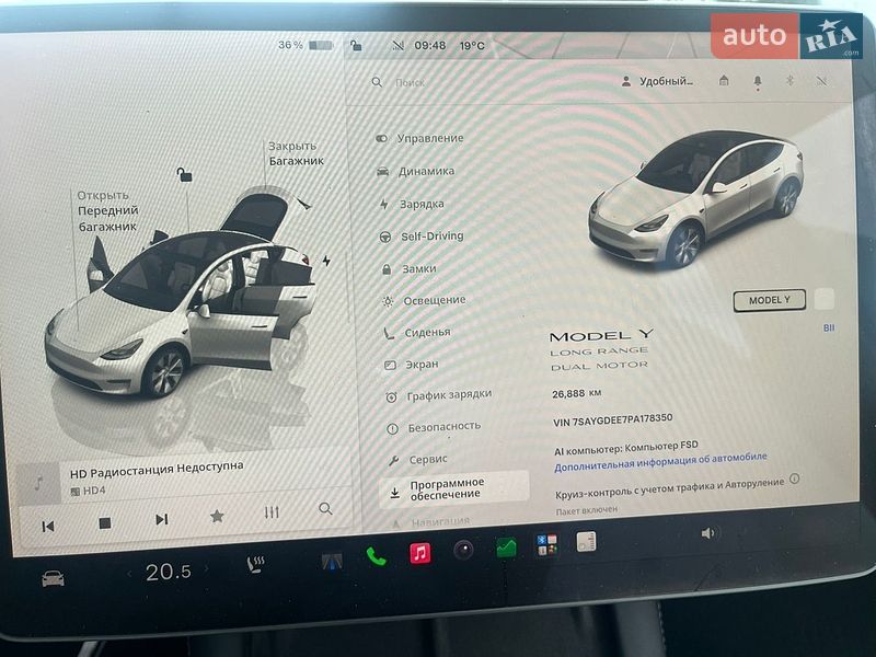 Внедорожник / Кроссовер Tesla Model Y 2023 в Жидачове фото 22 Внедорожник / Кроссовер Tesla Model Y 2023 в Жидачове
