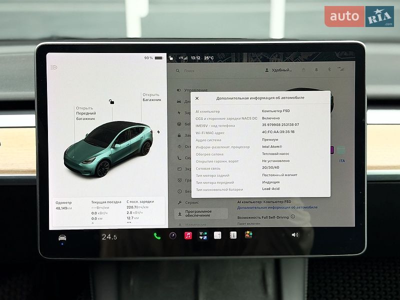 Позашляховик / Кросовер Tesla Model Y 2021 в Києві