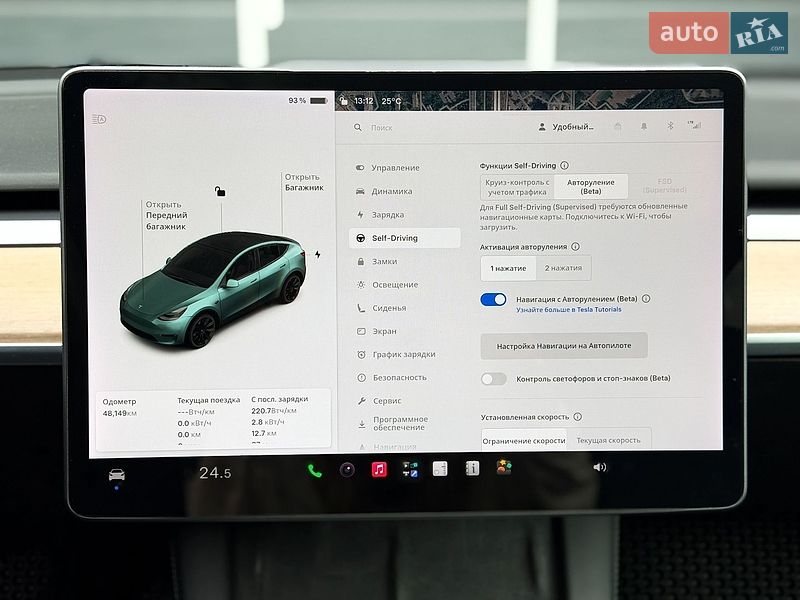 Позашляховик / Кросовер Tesla Model Y 2021 в Києві